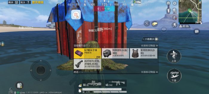 和平精英辅助提卡网站是什么（和平精英雪花辅助官网是什么）