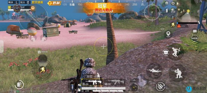 用什么辅助和平精英（和平精英准星）